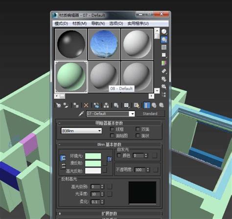 3DMAX中材质编辑器该怎么使用，详细介绍材质编辑器使用 - 羽兔网