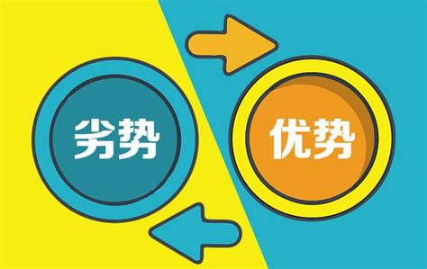 seo优化和百度竞价的优缺点-【邯郸seo】_邯郸网站优化