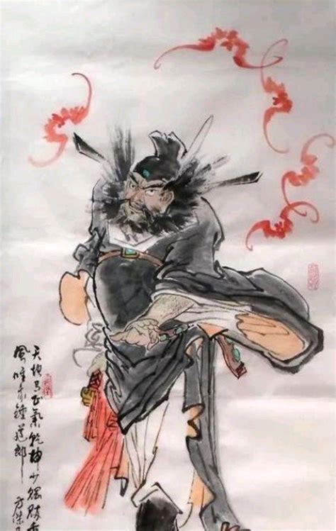 刘墨林描写钟馗的诗句-百度经验