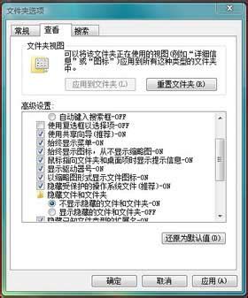 seo网站优化如何做（让网站有个好的排名，那么公司建站该如何做好SEO呢）-8848SEO