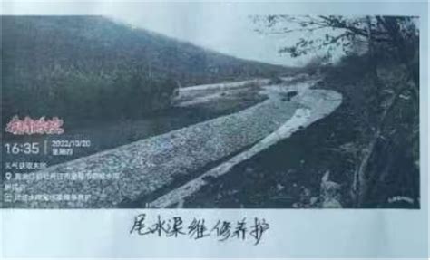 天长市开展小型水库运行管理工作检查_滁州市水利局