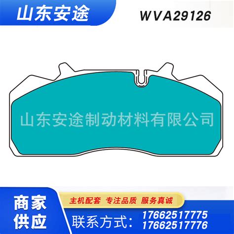 TAIZHOU CHUNFENG AUTO PARTS CO.,LTD--Home