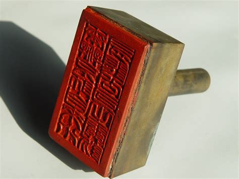 红色手掌印图片
