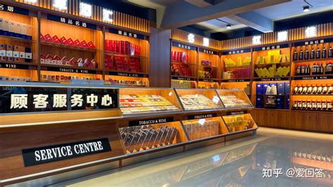 目前哈尔滨最贵的香烟 - 香烟漫谈 - 烟悦网论坛