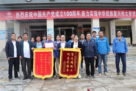 中国水电十五局王恒志：设备管理责任于心 - 陕西省建筑业协会