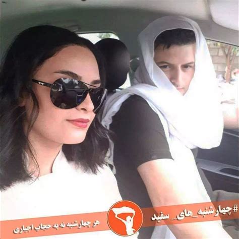 禁忌之美：那些摘掉头巾的伊朗女人们 - 知乎