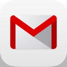 Gmail(谷歌邮箱)下载安卓版_Gmail(谷歌邮箱)app2024官方免费下载_华军软件园