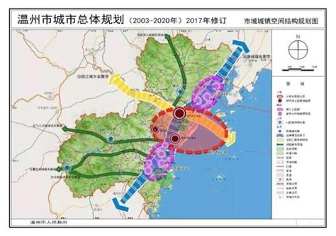 温州瓯海区最新规划图,潘桥规划2020,2025州规划图(第2页)_大山谷图库