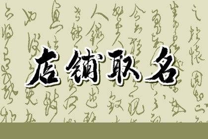上海豫园古色古香的店铺高清图片下载_红动中国