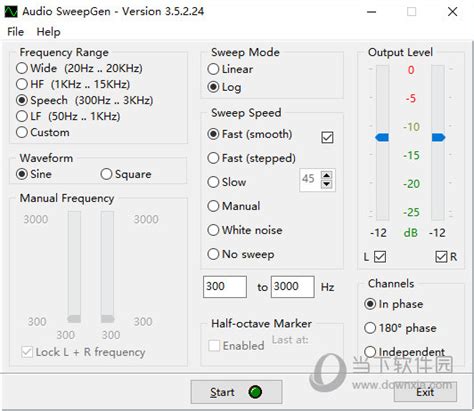 Audio SweepGen(耳机煲机软件) V3.5.2.24 绿色免费版下载_当下软件园