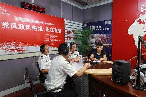 江西省药品监督管理局 回顾 省局参加省广播电台《党风政风热线》反馈版直播节目