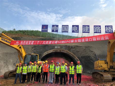 安岩物联为大唐红河电厂堆土场提供安全监测系统及技术服务