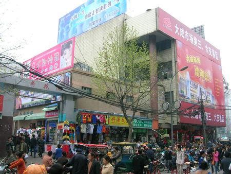 广州东旺食品批发市场几点关门-微商怎么做 - 货品源货源网