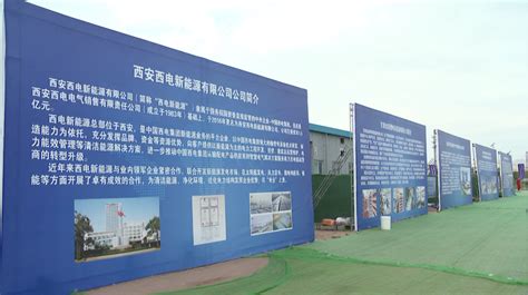 甘肃省金昌市国土空间总体规划（2020—2035年）（公众版）-自然资源达人