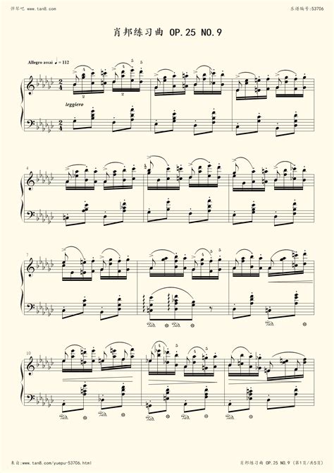 《肖邦钢琴练习曲 Op.25 No.9 蝴蝶,钢琴谱》肖邦（五线谱 钢琴曲 指法）-弹吧|蛐蛐钢琴网