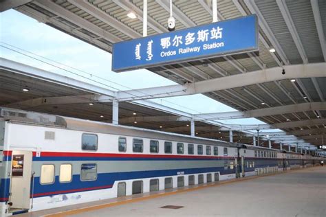 陕西省绥德县今后主要的四座火车站一览