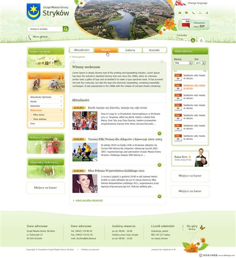最新的教育行业网站建设案例,优问文化教育类网页设计案例-海淘科技