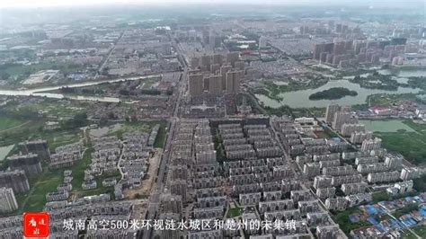 城市记忆：城南高空500米环视涟水城区和楚州的宋集镇，无人机航拍_腾讯视频