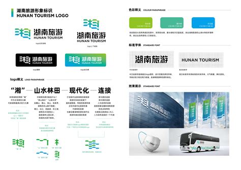 solidworks非标机械设计免费（精品）公开课-中国机电网