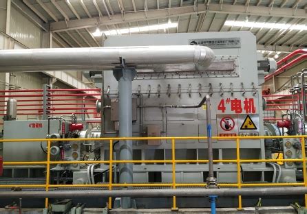 上海电气集团上海电机厂有限公司-