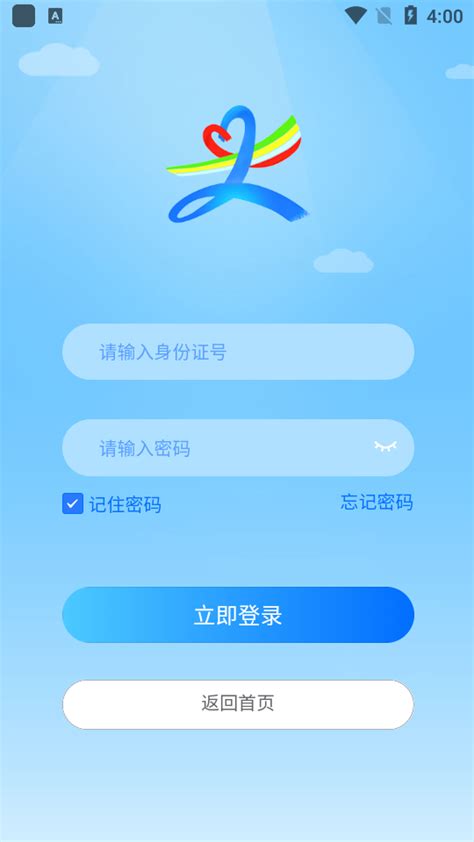 【SEO优化】营销型网站seo优化布局_SEO网站优化关键词快速排名