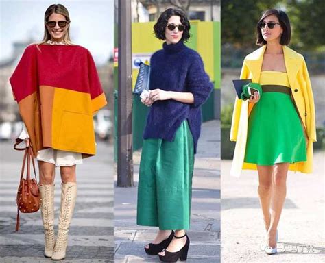同色系穿搭 是秋冬最简单最时髦的趋势_时尚_环球网