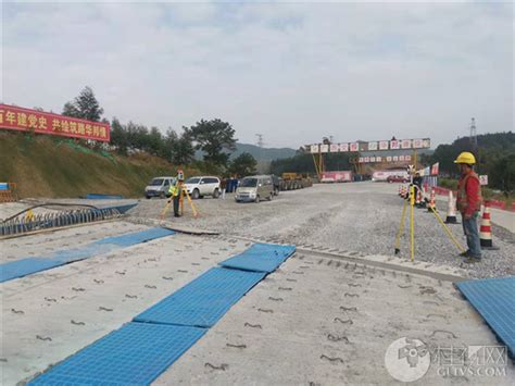 灌阳至平乐高速公路稳步推进建设进度,桂林广播电台