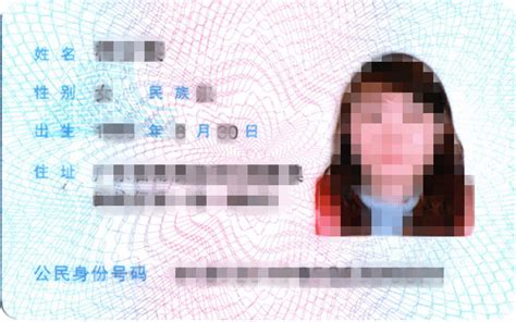 凭电子身份证也能办理出入境证件，烟台公安不断提升便民服务水平-齐鲁晚报·齐鲁壹点