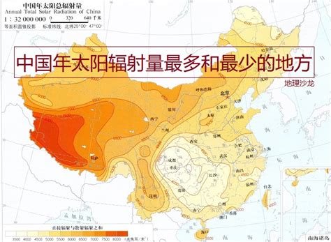 十面埋“辐”！关于辐射你知道多少？ - 核技术科普