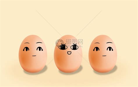 卡通表情鸡蛋png图片免费下载-素材7yJqVUUPk-新图网