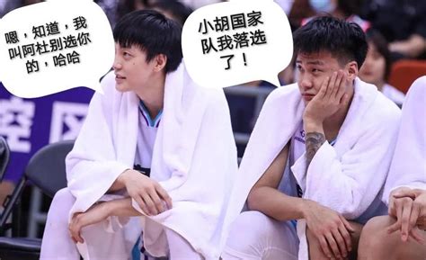 27人的中国男篮集训名单又如何，这才是最强12人名单 - 知乎