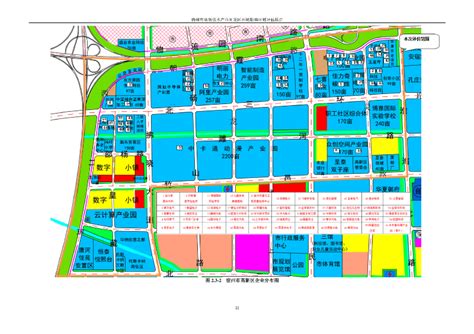 《宿州经济技术开发区中心区城市设计暨控制性详细规划》（征求意见稿）批前公示材料_宿州经济技术开发区