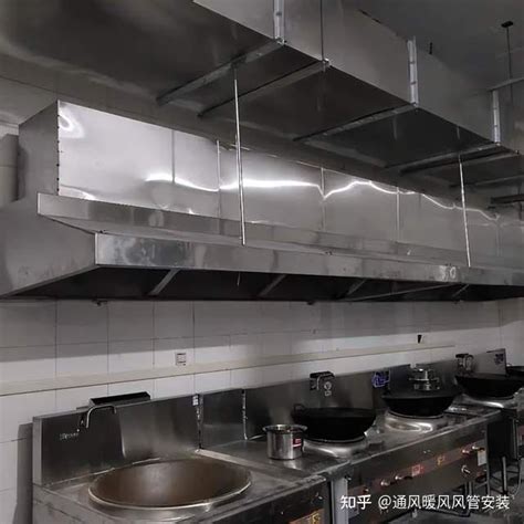 厨房设备排烟通风系统设计要点|行业资讯|