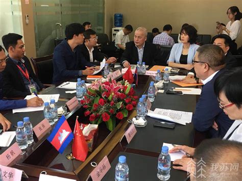 外媒：柬埔寨首相洪森将接种中国新冠疫苗_凤凰网