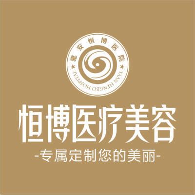 杨正文-三正规医美平台-中国整形美容协会