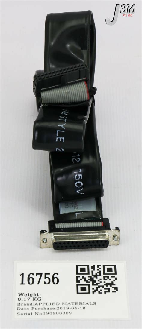 16756 APPLIED MATERIALS CABLE PC II RF MATCH TO CHAMBER 0150-20660 ...