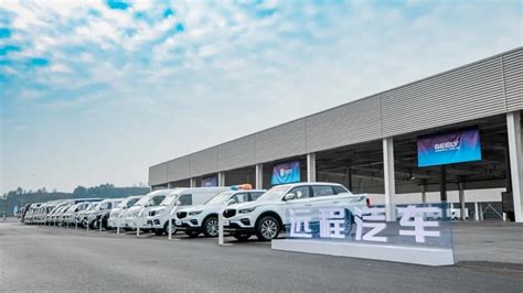2021中国汽车服务行业专项百强企业评选