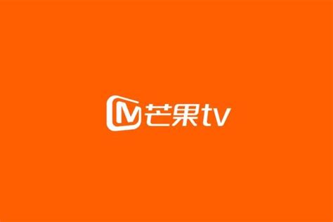 芒果TV两大IP加持！双11海尔智趣新潮夜即将开启 - 企业 - 中国产业经济信息网