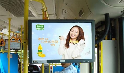 广州公交移动电视广告投放价格，广州公交广告投放形式分享 - 知乎
