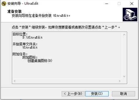 在UltraEdit中使用CSV文件-UltraEdit中文网
