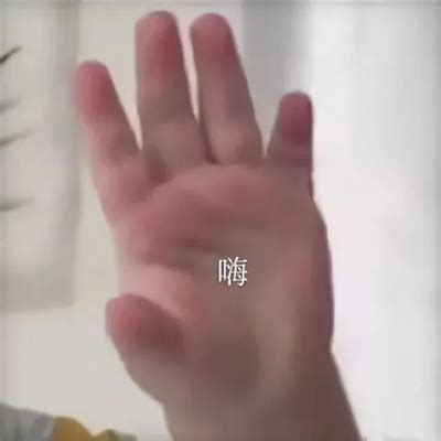 沉默表情包图片