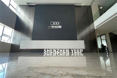 深圳腾讯大厦|摄影|环境/建筑|huangchunyu004 - 原创作品 - 站酷 (ZCOOL)