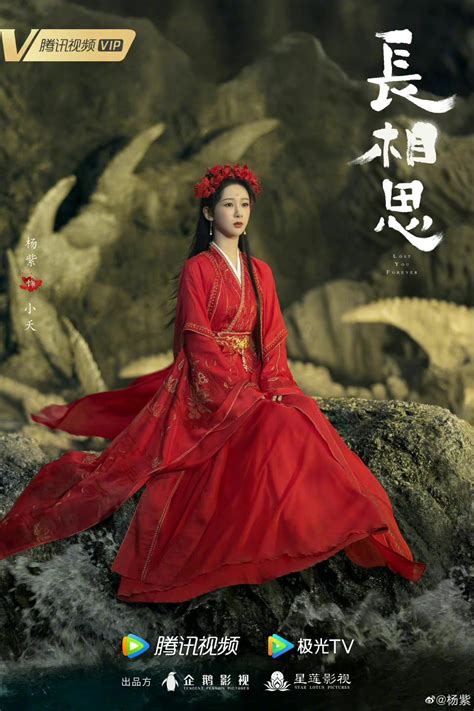 代露娃图片