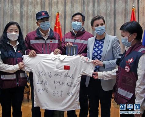 中国首批援助塞尔维亚医疗队返粤_手机新浪网