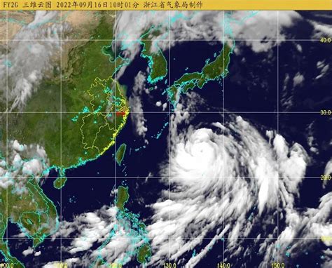 台风“南玛都”增强，将于18日移入东海，最强可达超强台风级！舟山未来天气…_要闻_新闻中心_长江网_cjn.cn