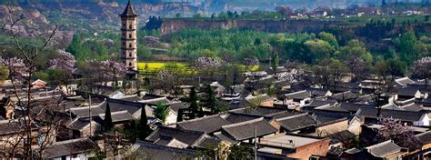 新行程——渭南市-韩城市-西庄镇-党家村（|明-清|建筑群）风景旅游区