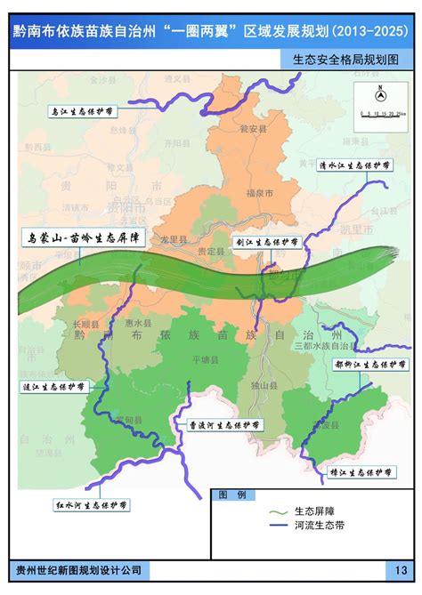 预计2023年6月底完成！新乡凤泉湖最新进展来了……_规划_北区_项目