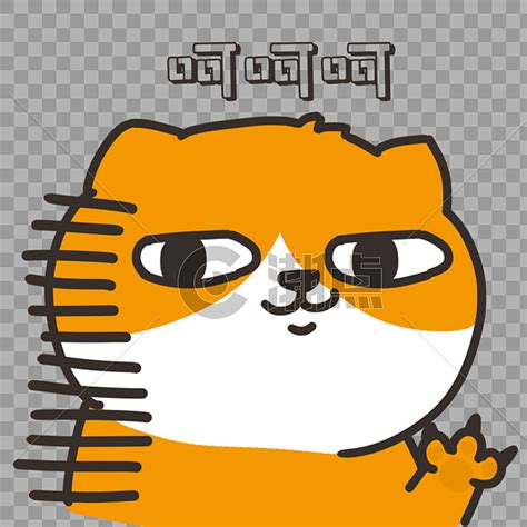 冷笑图片