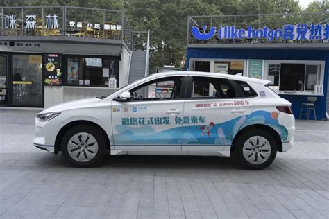 外地人怎么在上海跑网约车_车主指南