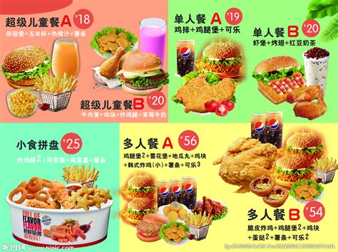 一起了解一下炸鸡汉堡店加盟连锁的小技巧-广东省中山市兴盟餐饮管理有限公司